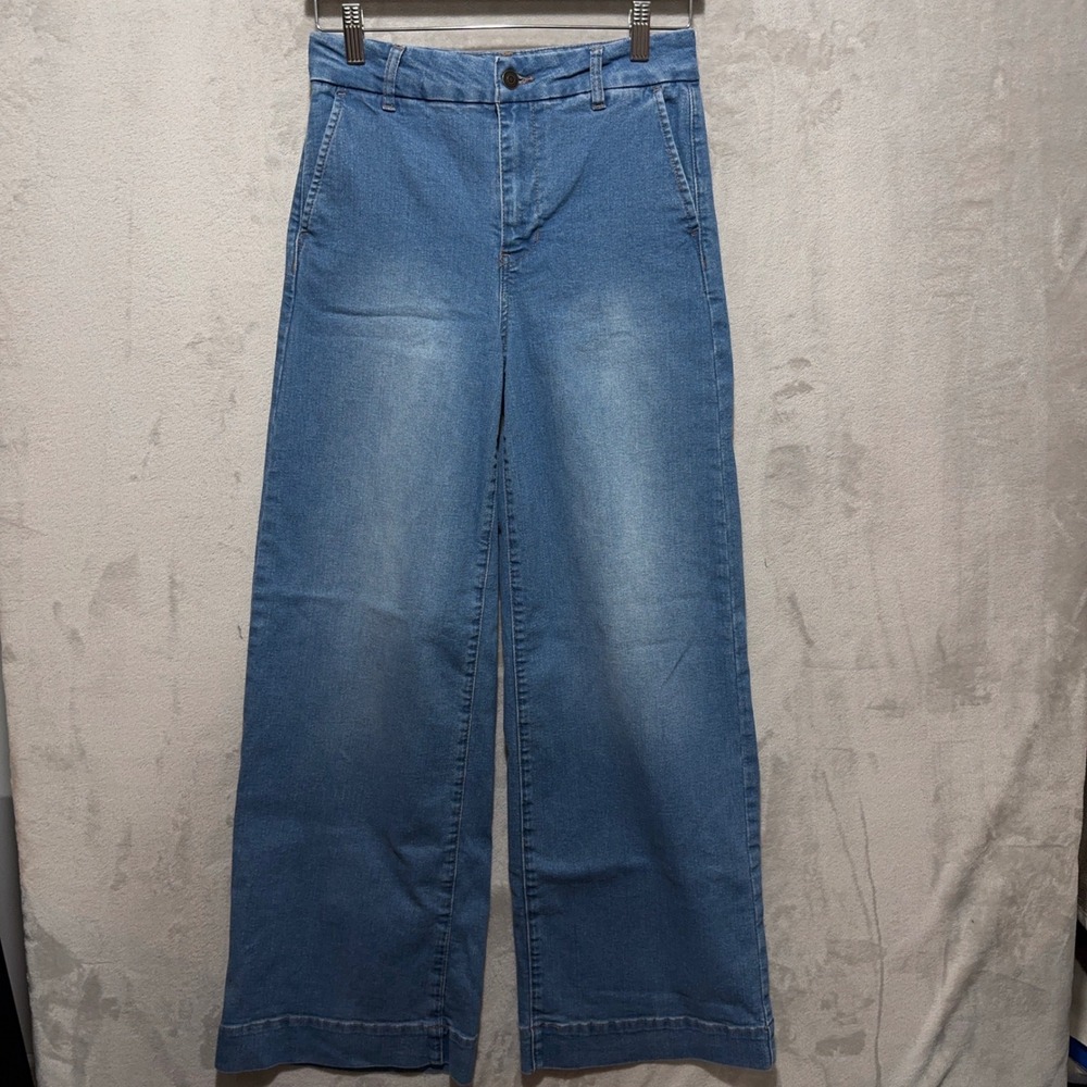 BCBGeneration High Rise Trouser Jeans Wide Leg Blue Denim Size 7/28